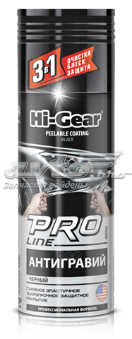 Comprar HG5762 HI-Gear 