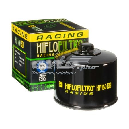 HF160RC Hiflofiltro