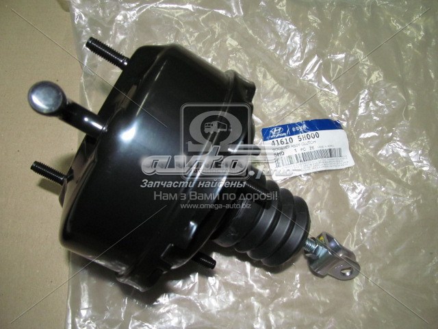 Comprar 416105H000 Hyundai/Kia Servo de embrague