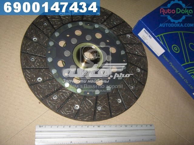 Disco de embrague DW64 VALEO