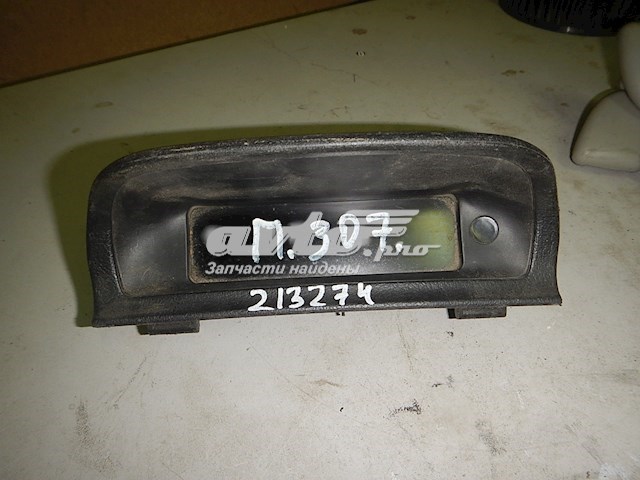 Comprar 9649862680 Peugeot/Citroen 