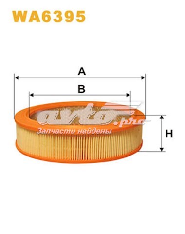 Filtro aire WIX WA639512