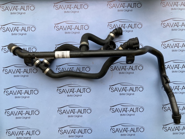 Comprar 17127639029 BMW 