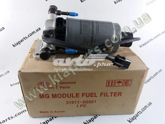 Varilla De Cambio De Marcha 94580787 KAP