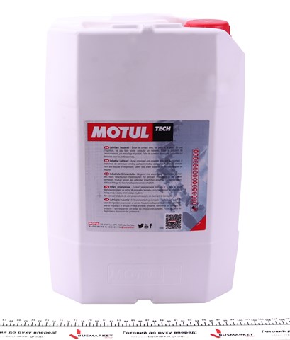 108797 Motul Aceite hidráulico