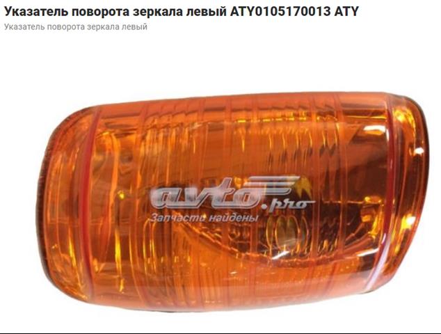 Comprar BP24383 DP Group Luz intermitente del espejo retrovisor derecho