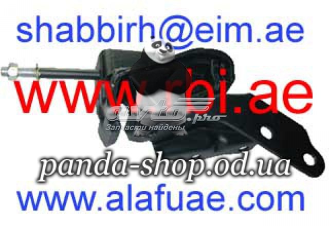 Comprar D1062F RBI Soporte de motor delantero