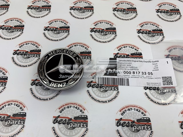 Emblema de capó 0008173305 Mercedes