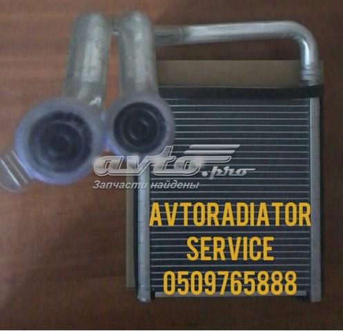 971381R001 Hyundai/Kia Calefactor
