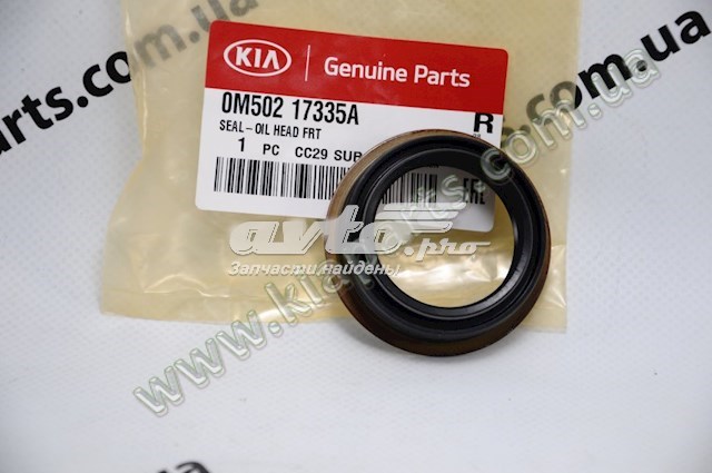 0S08326314 Hyundai/Kia