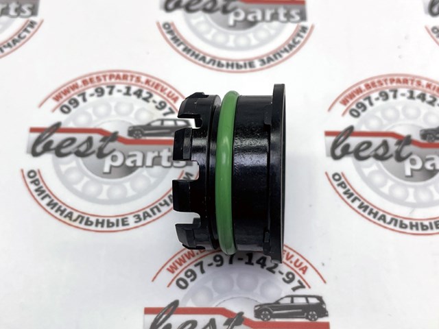 Comprar LR183648 Land Rover Tapa del cárter de aceite