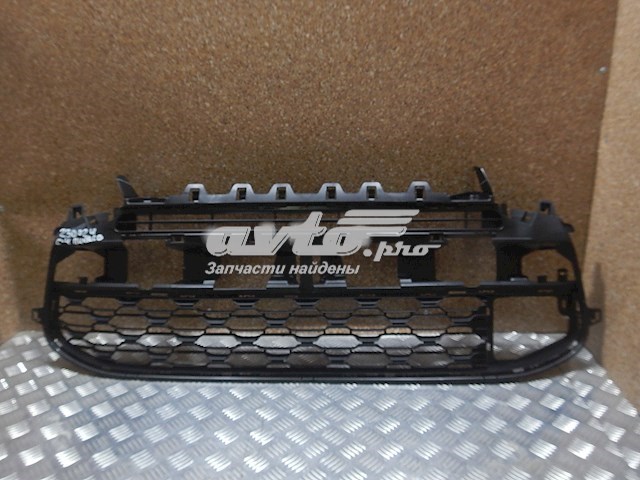 Rejilla del parachoques delantero Peugeot/Citroen 9801209080 precio, desde 190,21 EUR