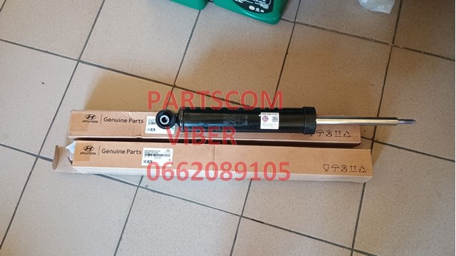 Amortiguador de remolque Hyundai/Kia 55367S1150 precio, desde 691,84 EUR