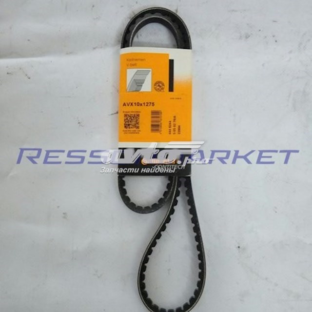 Correa accesorios Continental/Siemens AVX10X1275
