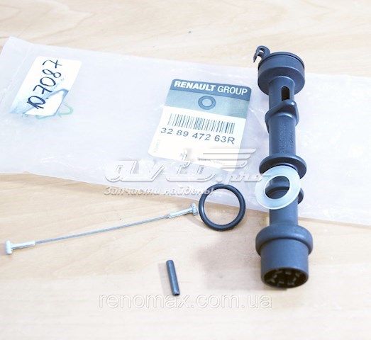 0121100Q1C Nissan/Infiniti Mando de cambios