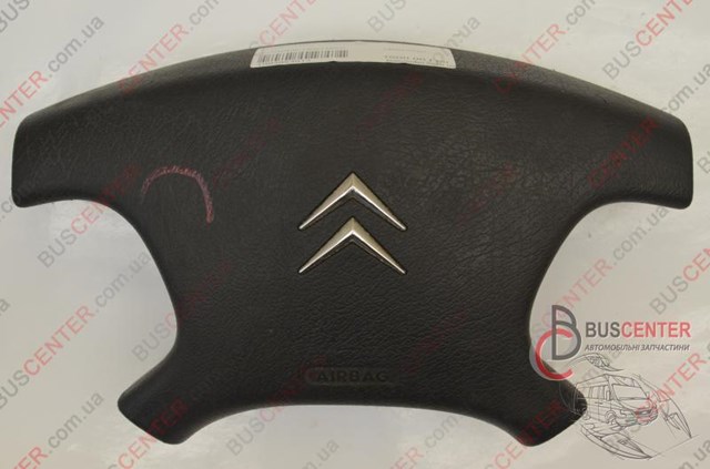 Comprar 14951340ZL Peugeot/Citroen 