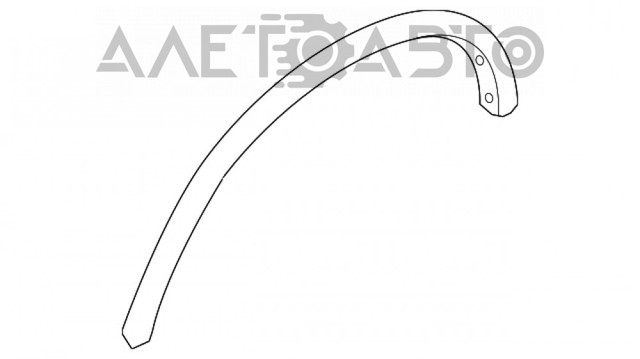 Extensión de la aleta trasera derecha FPS FP5037324 precio, desde 66,85 EUR