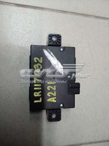 LR117932 Land Rover Módulo de cierre centralizado