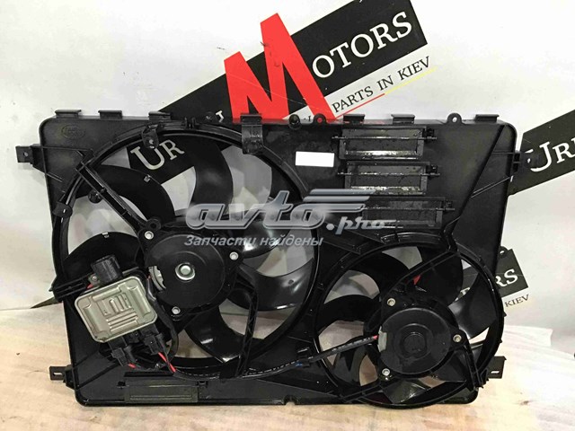 Ventilador de radiador LR045248 Land Rover
