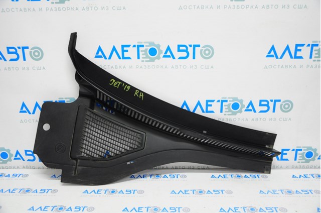 Canaleta del parabrisas VAG 17B819404A9B9 precio, desde 77,75 EUR