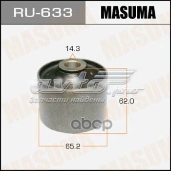 Buje del brazo longitudinal inferior trasero Masuma RU633 precio, desde 12,37 EUR