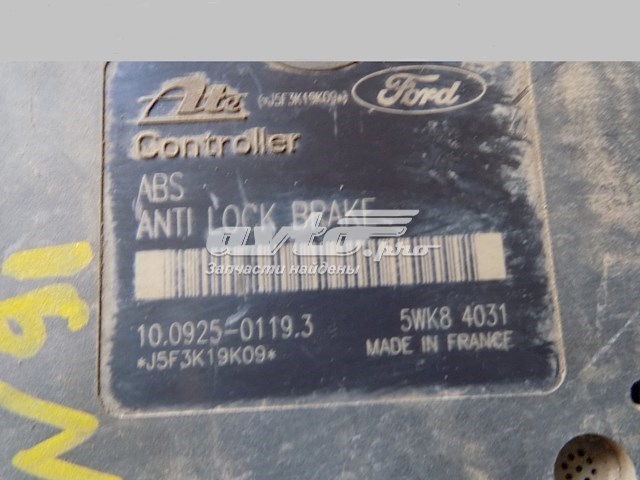 Comprar 5WK84031 Ford Módulo ABS