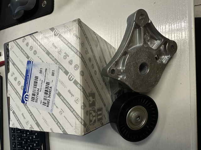 55274034 Fiat/Alfa/Lancia 