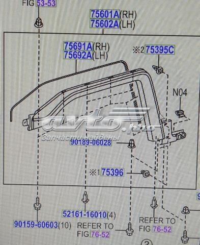 Ensanchamiento, guardabarros delantero izquierdo TOYOTA 5308835143