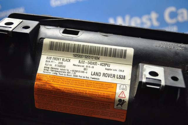 Airbag de rodilla del conductor LR026034 Land Rover