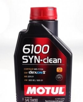 Aceite de motor 814211 Motul