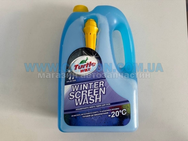 4047 Turtle WAX Líquido limpiaparabrisas