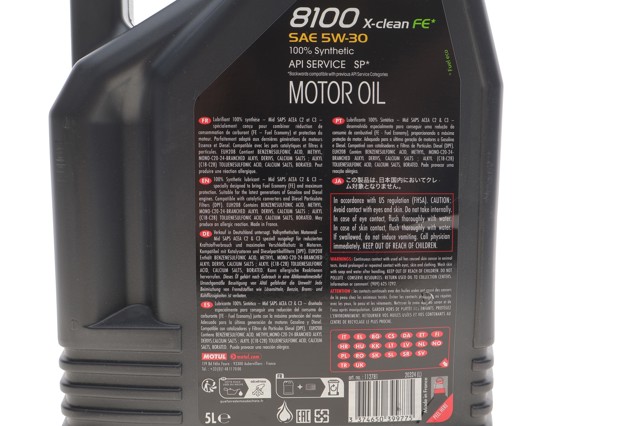 Comprar 814151 Motul Aceite de motor