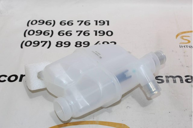 Botella de refrigeración para Smart FORTWO (451)
