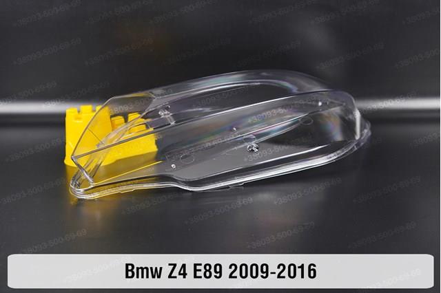 63127228868 BMW faro derecho