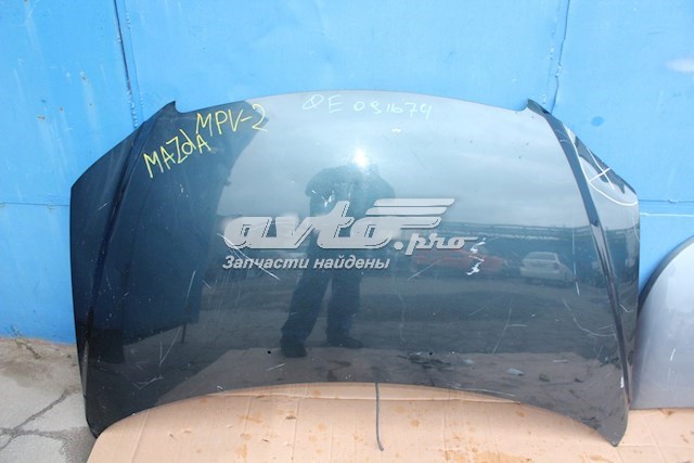 Capot para Mazda MPV 2 