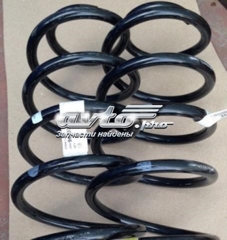 Muelle delantero General Motors 96407752 precio, desde 57,61 EUR