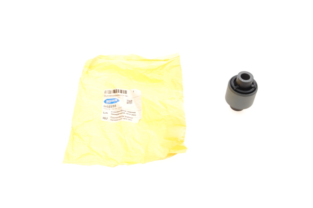 Buje exterior del brazo transversal trasero Belgum BG2255 precio, desde 6,22 EUR
