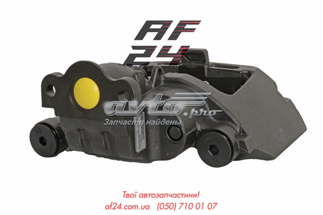 0936272110 BPW Pinza de freno delantera izquierda