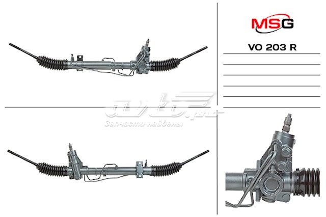 Caja de dirección para Volvo 340/360 343, 345