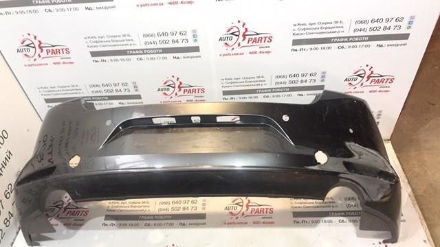 Comprar BCKA50221ABB Mazda Parachoques