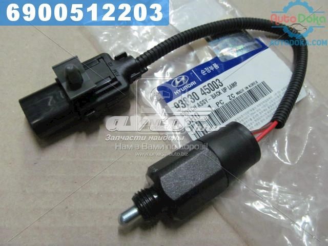 9383045003 Hyundai/Kia interruptor, piloto de marcha atrás