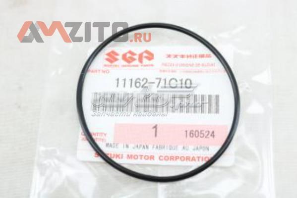 Distribuidor Suzuki 1116271C10 precio, desde 2,00 USD