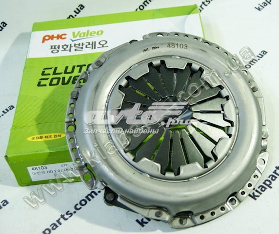 Plato de presión de embrague VALEO VKD48103 precio, desde 71,36 EUR