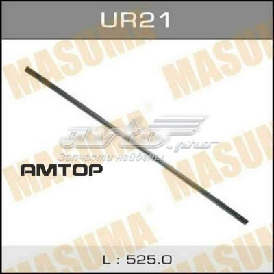  Masuma UR21 precio, desde 13,70 EUR