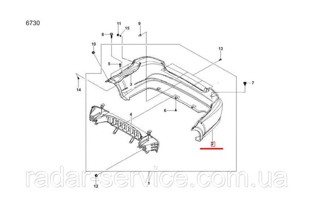 Parachoques trasero DSF69Y0280402080 ZAZ