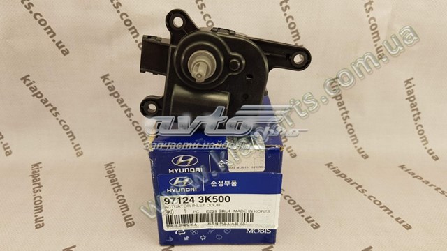 971243K500 Hyundai/Kia elemento de reglaje valvula mezcladora actuador de compuerta