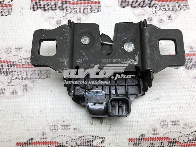 LR123518 Land Rover cerradura de capo izquierda