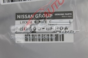 805006FP0A Nissan/Infiniti Cerradura delantera derecha