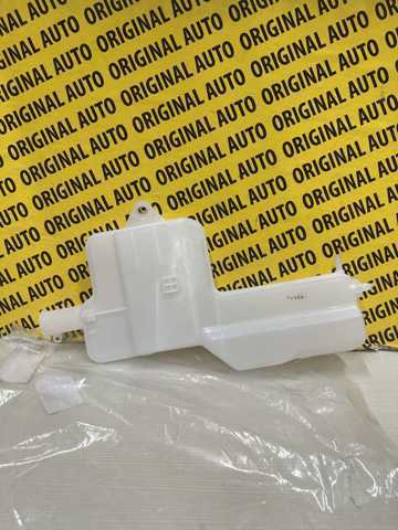 Botella expansion Mazda P31H15351A precio, desde 29,78 EUR