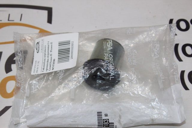 Comprar 9674718380 Peugeot/Citroen Buje del soporte del subchasis delantero